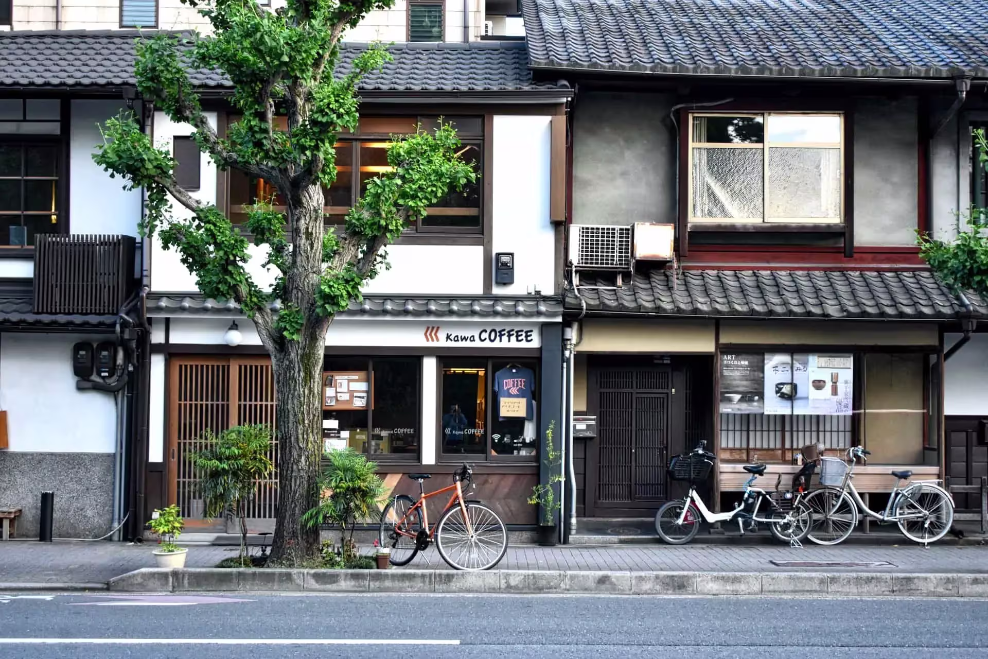 Ad Banner Background